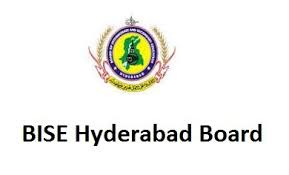 10th Class Result 2023 BISE Hyderabad Board